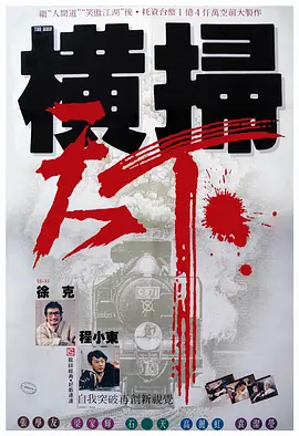 亚洲二三区