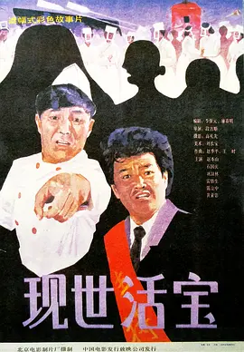 久久精品国产亚洲高清