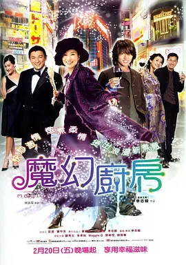麻豆av大片