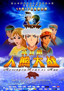 99精品免费观看