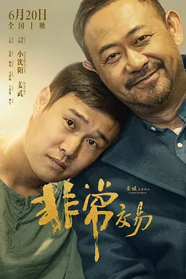 王乙