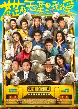 关系很好的姐姐