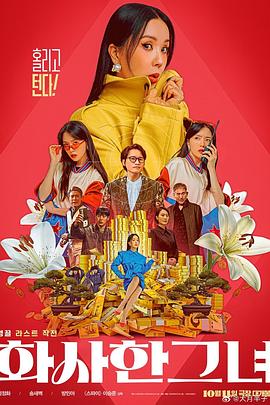 成人久久久精品乱码一区二区三区