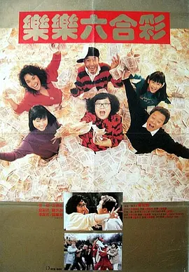 国产精品福利午夜在线观看