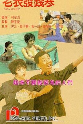 色婷婷99综合久久久精品