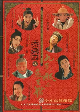 国产1区2区在线观看