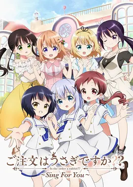 五月婷婷色