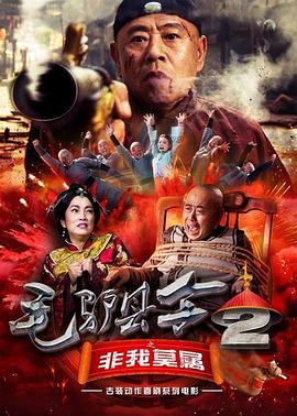 爱爱永久免费视频网站
