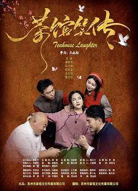 五月婷综合网