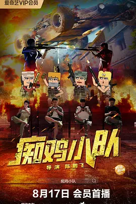 滟母