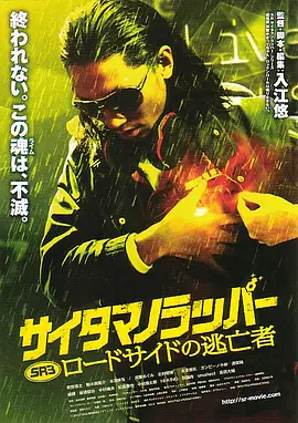 裸舞网站