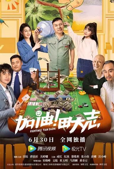 量近2018中文字需大全规须1