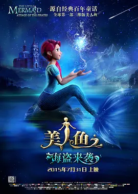 成人动漫中文字幕