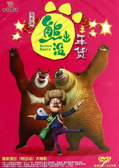 国产chinese男男gaygay免费网站