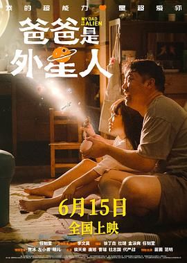 贱母狗