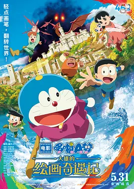 亚洲线精品久久一区二区三区