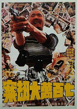 久久精品在现线观看免费15