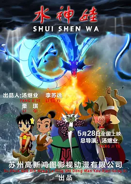 另类视频在线观看+1080p