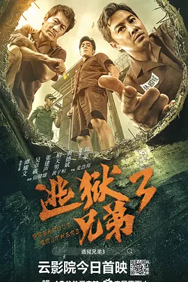 亚洲免费影院
