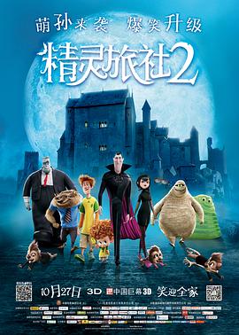 在线免费观看日韩