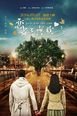 亚洲天堂一区二区三区