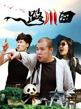 伊人爱爱网