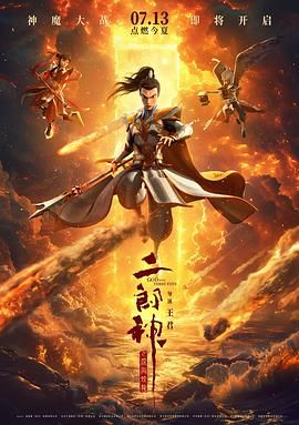 在线观看一二三区