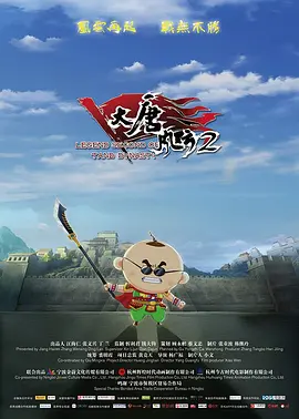 嫩草视频在线观看
