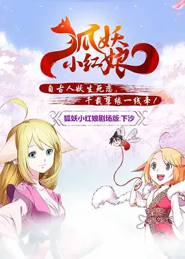 小马宝莉小马宝莉