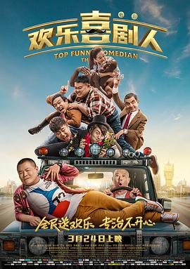 娇妻系列交换21部h