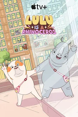 中文字幕日韩精品亚洲七区