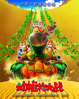 午夜熟一区