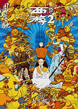 亚洲视频手机在线