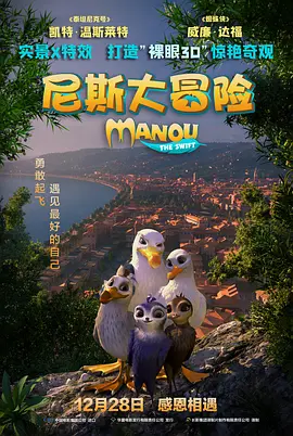 国产成人精品精品欧美