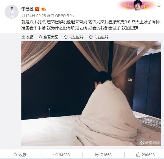 国产精品亚洲色图
