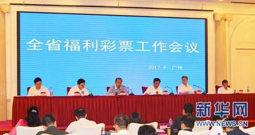 安师傅的前任