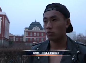 亚洲高清中文字幕精品不卡