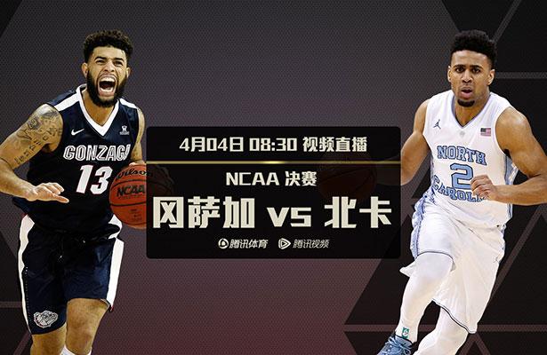 新版天堂中文在线