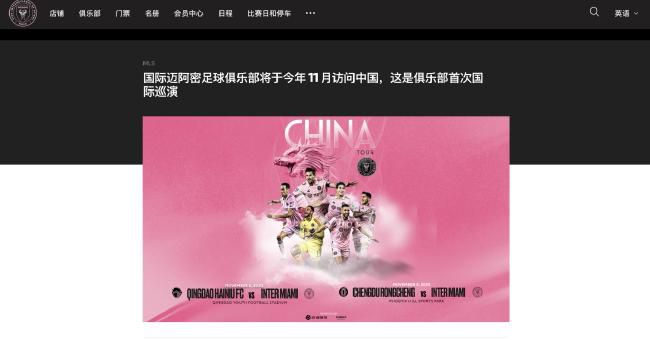 我的朋友妻子