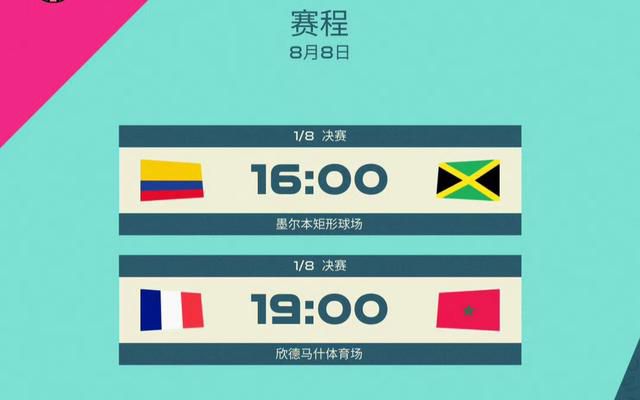 秋霞日韩国产一欧美二日韩三