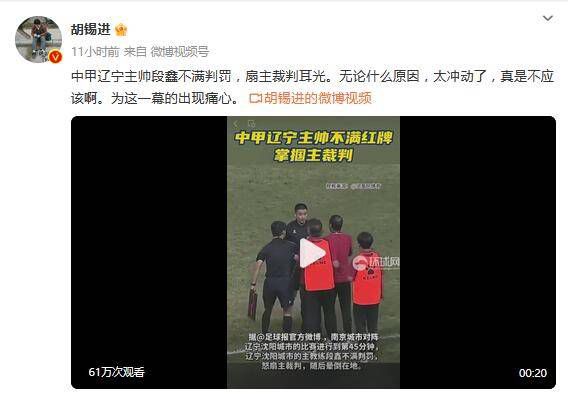一级大毛片