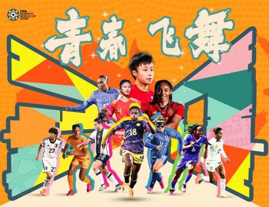 蚁人3在线免费