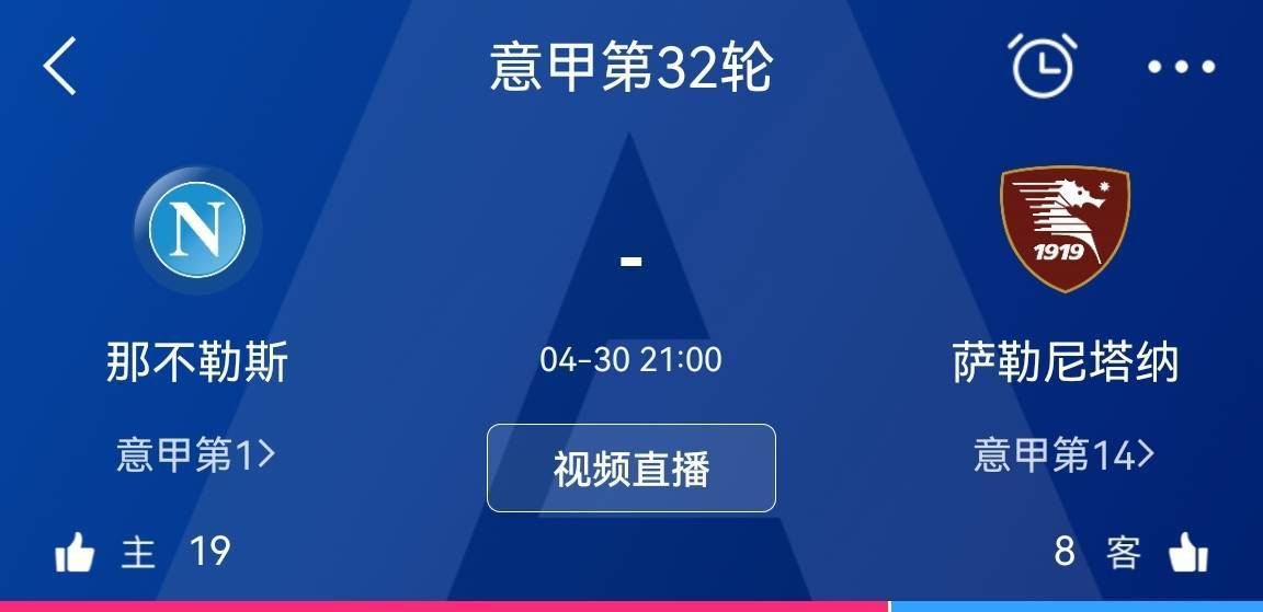 熟睡的岳母