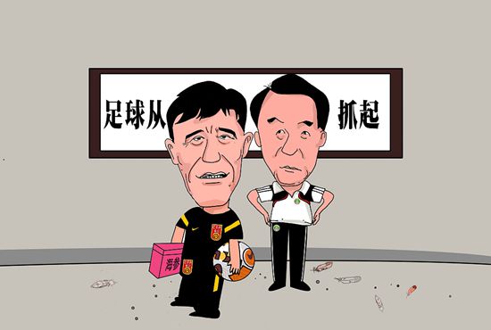 国产成+人+综合+亚洲不卡