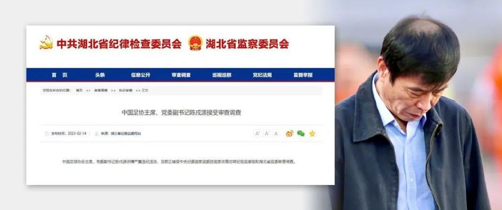 好网123浏览器
