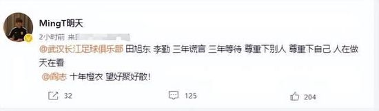 在丈夫面前弄湿股沟的妻子