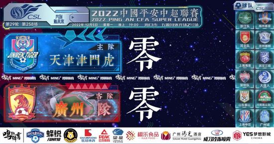 欧美怡红院在线观看