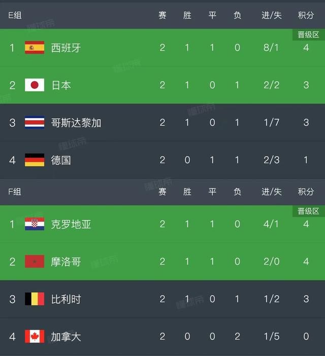 欧美又大又粗又长