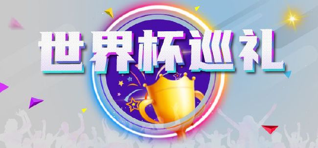 美女污污视频网站