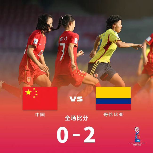 一代女皇艳史79分钟三级